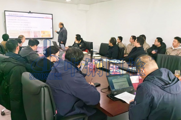 質檢中心順利通過CNAS評審